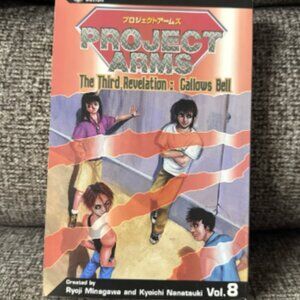 Project Arms The Third Revelation: Gallows Bell Vol 8